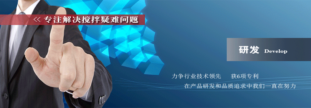 �����ڷǘ˔����O����Һ�w����C���I���a�S����