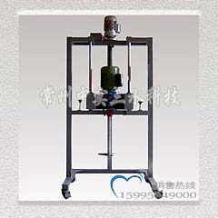 電動升降式攪拌機(jī)