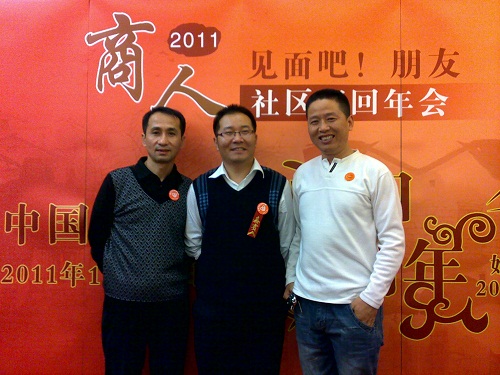 �ο��Ͱ���WԺ�����v��һ��