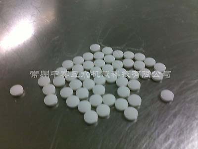 ��ĥ�C��DEˎ�I(y��)7