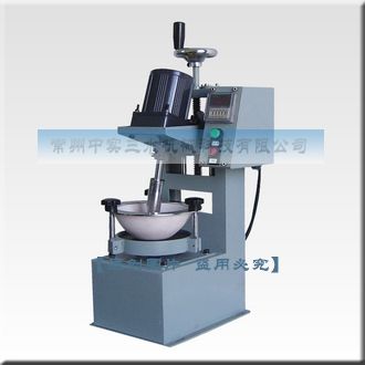 �������ĥ�C