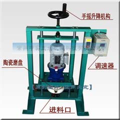 �մɱPʽ��(sh��)�(y��n)��ĥ�ۙC(j��)