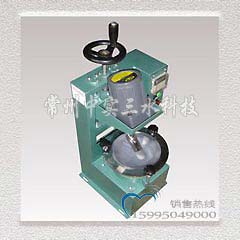 �Ќ���ˮ���������ĥ�C