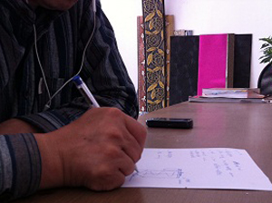 �Ϻ��͑����a(ch��n)�F(xi��n)��