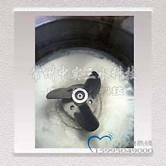 �������ӵ���ʽʳƷ����C