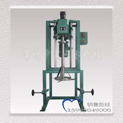 電動(dòng)升降式刮料攪拌機(jī)