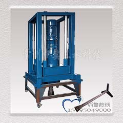 中實(shí)三水液壓升降式礦漿攪拌機(jī)