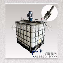 ����ʽ��Ͱ����C