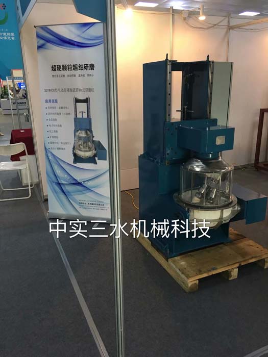 �L��ˎ����ĥ�C(j��)չ��