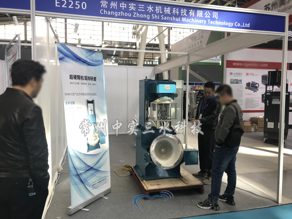 �մ�����ʽ��ĥ�C��չ