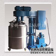 中實三水刮壁式雙軸液壓升降分散機