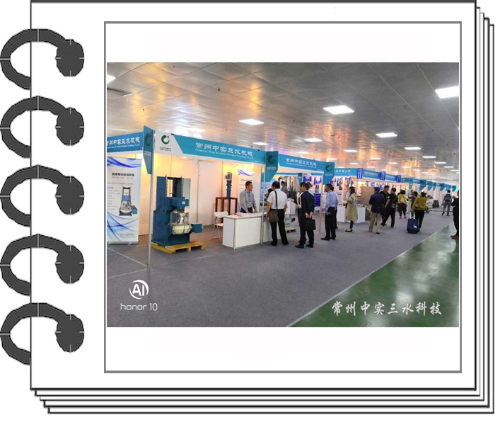 2018��9�|���L(zh��ng)�������t(y��)ˎ���[��(hu��)��չ