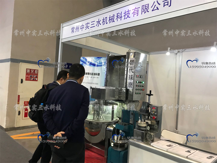 ����C(j��)��ĥ�C(j��)չ��(hu��)