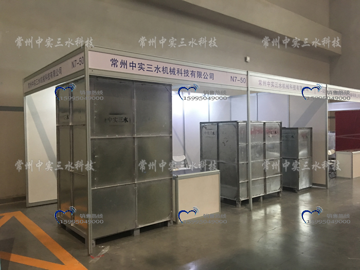 ����C(j��)��ĥ�C(j��)չ��(hu��)