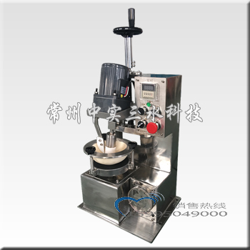 120型全不銹鋼陶瓷研缽式粉碎研磨機