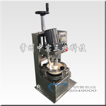 120型全不銹鋼陶瓷研缽式粉碎研磨機